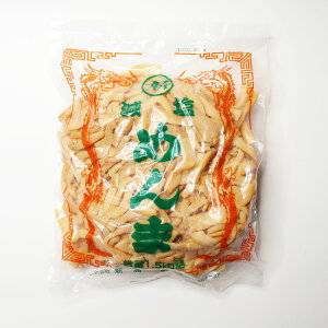 Vm} 1.5kgn[ ؗ ɏチ} gbsO w Ղ ƖpTCY ƖpHi Hi H vp Ɩp vdl e TCY  TCY RX