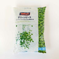 冷凍野菜［グリーンピース 1kg］おかず お惣菜 お弁当 炒め物 丼ぶり パーティー 業務用サイズ 業務用食…