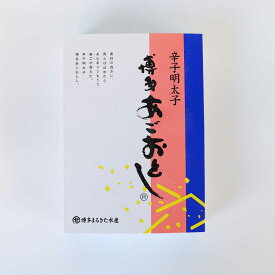 博多まるきた水産［辛子明太子 あごおとし 500g］あごおとし 明太子 農林水産大臣賞受賞 無着色 博多 辛子明太子　業務用サイズ 業務用食品 食品 食材 プロ用 業務用 プロ仕様 大容量 お買得サイズ お買得 お得サイズ コスパ 大袋 大サイズ ジャンボ