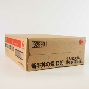 xXgmV̑fDX 185g 20n̋  aH ؗ w Ղ ƖpTCY ƖpHi Hi H vp Ɩp vdl e TCY  TCY RXp 