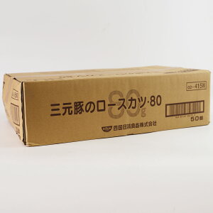 lHimO؂̃[XJc 80g 50naH ؗ w Ղ ƖpTCY ƖpHi Hi H vp Ɩp vdl e TCY  TCY RXp  