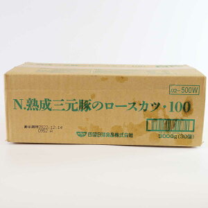 lmnO؂̃[XJc 100g 30nٓ aH ؗ w Ղ ƖpTCY ƖpHi Hi H vp Ɩp vdl e TCY  TCY RXp 