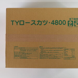 lmTY[XJc 4.8kg sJcnٓ aH ؗ w Ղ ƖpTCY ƖpHi Hi H vp Ɩp vdl e TCY  TCY RXp 