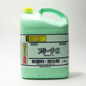 �j�C�^�J�mS�u���[�` 5.5kg�n�u���[�` �Y���� ���ۍ� �Y�����ۍ� ������� �l�֗p ���{�� �H�i�Y���� �Ɩ��p�T�C�Y �Ɩ��p�H�i �Ɩ��p ��e�� �������T�C�Y ������ �����T�C�Y �R�X�p ��� ��