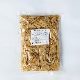 ［無着色 パリポリ漬け 1kg］漬物 漬け物 京都 送料無料 京漬物 セット お土産 業務用サイズ 業務用食品 食品 食材 プロ用 業務用 プロ仕様 大容量 お買得サイズ お買得 お得サイズ コスパ 大袋 大サイズ ジャンボ