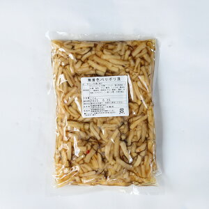 P[X̔ m Fp|Ђ 1kg 16 nЕ Ђ s  Е Zbg yY ƖpTCY ƖpHi Hi H vp Ɩp vdl e TCY  