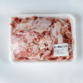 ［豚コマ肉（脂少な目）1kg］小間肉 豚バラ スライス 豚肉 メガ盛り 肉 お肉 豚肉 バラ肉 おかず お惣菜 お弁当 炒め物 生姜焼き 豚丼 丼ぶり BBQ 焼肉 パーティー 業務用サイズ 業務用食品 業務用 大容量 お買得サイズ お買得 お得サイズ コスパ 大袋 大サイズ ジャンボ