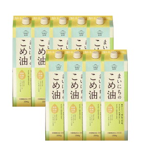  ߖ [ ܂ɂ̂ߖ 1500g 9{ ] Ė Yčf ܂ɂ T Oa Y Ăʂ h{@\Hi TCY  N IUm[ r^~E ݂Â ̂ g