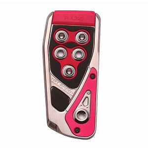 J[Cg RP106RE RAZO GT SPEC FOOTREST PEDAL | y_yFJz