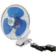 ジェットイノウエ JI-590368 クリップ固定式 ルームファン 12V用 8インチ 車載扇風機 自動首振り 車用扇…