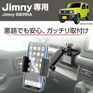 y10{[zY EE-213 EXEA Jimnyp X}zz_[^tlX Wj[/Wj[VG(JB64W/JB74Wn)p݌v EE213