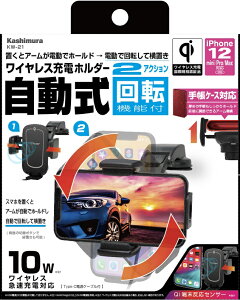 JV KW-21 QiΉ Jz_[ ]@\t 蒠Ή LpV^t zՎtԍڃX}zz_[ nYt[pi KW21