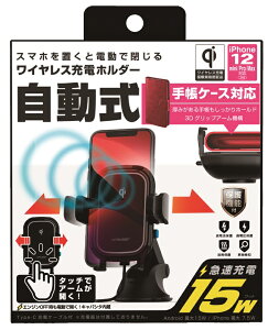 JV KW-23@QIΉ ^b`ZT[Jz_[ 蒠Ή LpV^t 15W zՎtԍڃX}zz_[ nYt[pi KW23