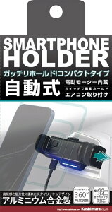 JV AT-84 RpNgJz_[@GARt XCb`ŃA[JԍڃX}zz_[ nYt[pi AT84