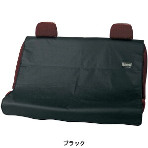 {tH[ 4361-04BK t@CebNXėpV[gJo[ ubN LY≘ɋhV[gJo[ȗp 4361-04-BK