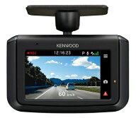 【6/22出荷】ケンウッド DRV-D30Sドライブレコーダー 駐車監視対応直電源ケーブル GPS搭載 フルHD HDR対…