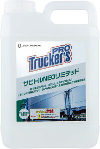 ܂߂zňI WFbgCmEG 593027 TrgNEO~ebh K KƂ \ʂɕtłȐAJAɂ锒{PATrȂǂuԂɗƂ͎K JI-593