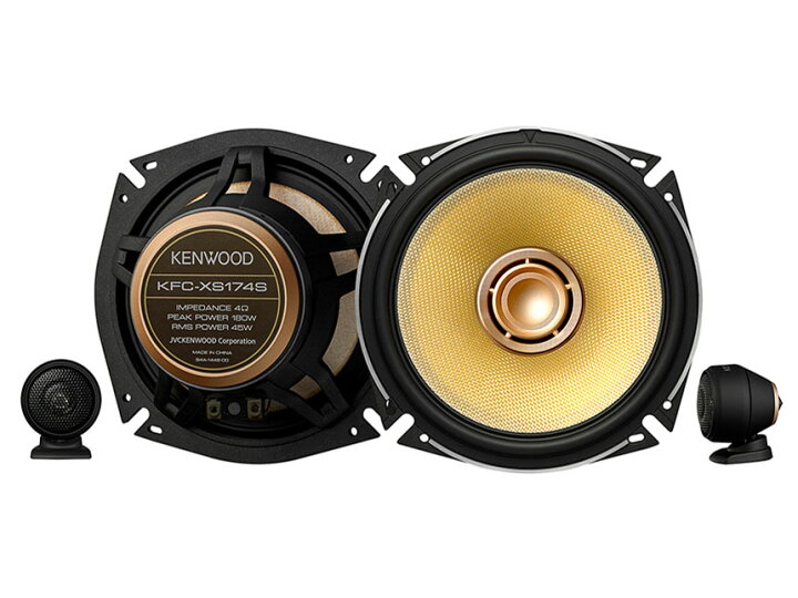 楽天市場】ケンウッド KFC-XS174S 17cm 3way カスタムフィットスピーカー 左右セット 2個一組 ツィーター付属 KENWOOD KFC-XS-174S : 業販ネットショップ楽天市場店 楽天市場】ケンウッド KFC-XS174S 17cm 3way カスタムフィットスピーカー 左右セット 2個一組 ツィーター付属 KENWOOD KFC-XS-174S : 業販ネットショップ楽天市場店