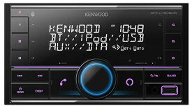 ケンウッド DPX-U760BMS 2DINオーディオ USB/iPod/Bluetoothレシーバー MP3/WMA/AAC/WAV/FLAC対応 Alexa搭載 アレクサ搭載 50Wx4アンプ DPX-U760-BM