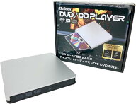 フジ電機工業 AV-CDV01 クルマ用CD DVDプレイヤー ハーフDIN トヨタ レクサス 純正ディスプレイオーディ…