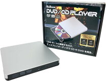 楽天市場】ハーフdin dvdプレーヤーの通販