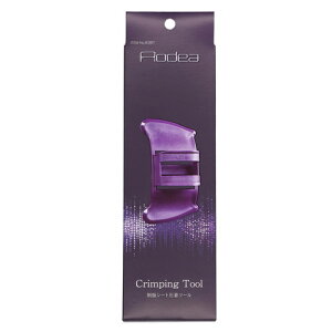 エーモン 8387 オーディア デットニング 制振シート圧着ツール 静音 音響 Amon Aodea 8387