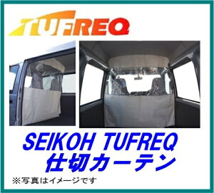 SEIKOH ZCRE TUFREQ ^tbN EC08A d؃J[e Xo To[o S H11.2` TV EC08A H