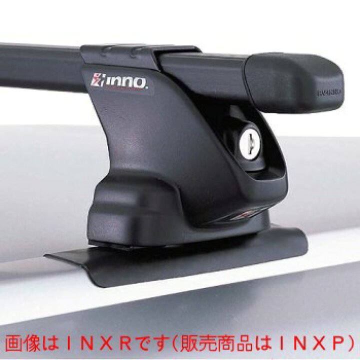 楽天市場】INNO INXP IN-XP ベーシックステーセット4個入 ルーフ 