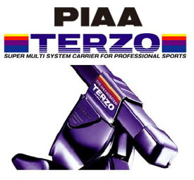 【納期未定】PIAA ピア TERZO オプション(キャリア ルーフボックス） TP1193
