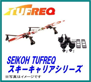 SEIKOH ZCRE TUFREQ ^tbN SG0 P̐σXL[A^b`g }`z[hA^b`g 75mm 80mm 0.4kg LA H