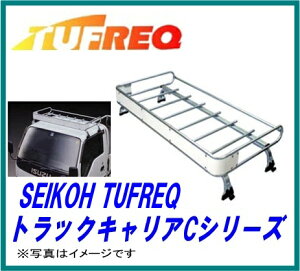 �L�����ʃo�c�O���I���p�^�C�v SEIKOH �Z�C�R�E TUFREQ �^�t���b�N CF421B �g���b�N�L�����A C�^�C�v �L�����A �����H��