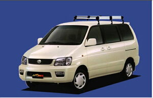 【タウンエースノア専用ルーフキャリア】SEIKOH TUFREQ ル−フキャリア Hシリーズ H8.10〜H13.11 R40G/R50G スタンダードルーフ HL23 セイコウ タフレック 精興工業