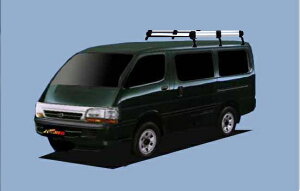 【レジアスエースバン専用ルーフキャリア】SEIKOH TUFREQ ル−フキャリア Hシリーズ H11.7〜H16.8 H100系 標準ルーフ HL43 セイコウ タフレック 精興工業