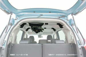 PIAA EA600HG 1{P X}[go[ Œ(X^_[h)^Cv [Xy[X |̃nhObvɉHő