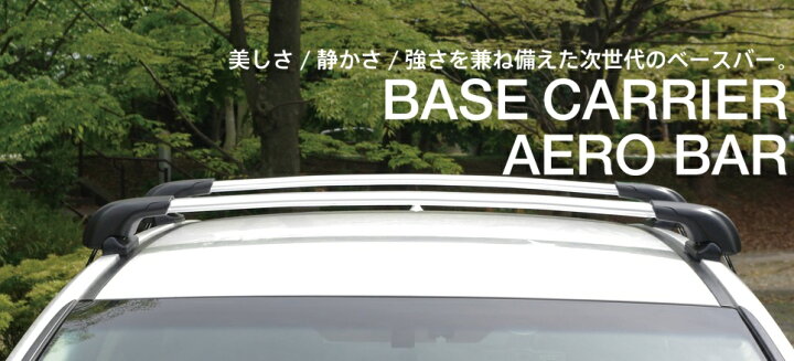楽天市場】フリード+ ハイブリッド含む※クロススターはNG H28.9〜 GB5 