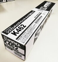 楽天市場】inno k462の通販