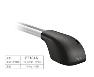 PIAA TERZO �G�A���o�[ �_�C���N�g���[�t���[���^�C�v �t�b�g�Z�b�g EF104A �x�[�X�L�����A���i ���[�tBOX���i EF-104A