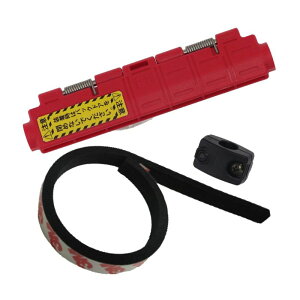 J[Cg BU802 obNhAXgbp[15 dȂobNhAxJԂL[v 200nnCG[X W{fBW[t INNO BU-802