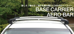 piaa Terzo EF104A+SR2+EB84A+EB76A XNX MXPB MX9J1 [t[tԐp VXeLAZbg o[Vo[