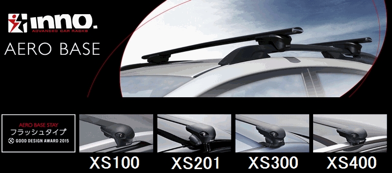風切音低減 車種専用エアロベースキャリア M12系ﾘﾊﾞﾃｨ ｴｱﾛｷｬﾘｱ 【50％OFF】 INNO XB85 ﾙｰﾌﾚｰﾙ付 購入 XS100+XB85