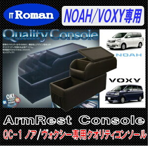 ɓ쏊 IT Roman QC-1 A[Xg R\[{bNX 60/70/80nmA^HNV[Ή(nCubhԂ͕s)NIeBR\[ Quality Console