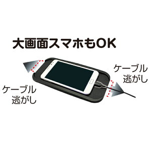 YAC(���b�N) PZ-644 ���ׂ�Ȃ��V�[�g�g���CL