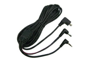 ZX^[(CELLSTAR) GDO-11 [_[Tm@ڑR[hd̋ƃhCuR[_[̉fLIVEŕ\i3DCvOjGDO11