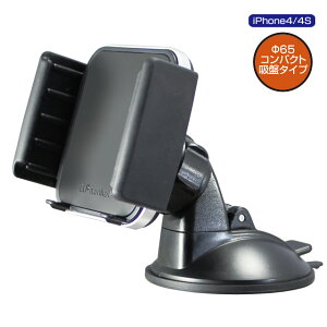 YAC(���b�N) PZ-617 iPhone4/4s��p�s�^���R�_�b�V���{�[�h�ɋ��͋z��