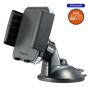 YAC(���b�N) PZ-618 iPhone5��p�s�^���R�_�b�V���{�[�h�ɋ��͋z��