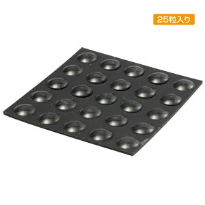 YAC(���b�N) PZ-649 ���ׂ�Ȃ��v�` BK 25�c�u����ڗ��������낢��ȏꏊ�֓\��t���ł���