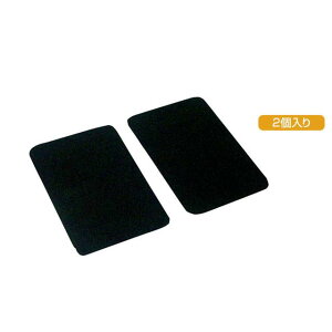 YAC(bN) PZ-234 ׂȂV[gSe[vȂׂ̂~߃V[g