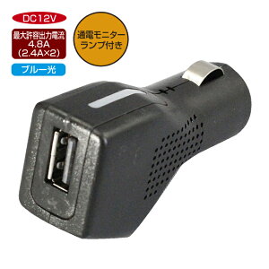 YAC(bN) TP-177 2USB_CNg[d2.4A^ubgX}[gtHԓ2䓯[d\
