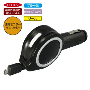 YAC(bN) TP-180 microUSB[[d2.4A^ubgX}[gtHԓŏ[d\