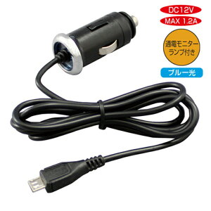 YAC(bN) TP-175 microUSBRlN^[d2microUSBRlN^^CṽX}z^ubgԓŏ[d\